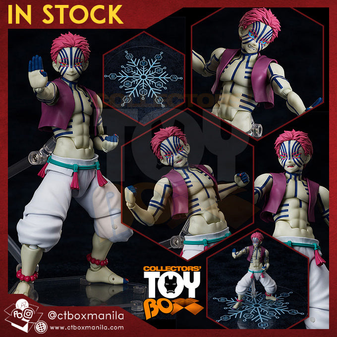  FREEing Demon Slayer: Kimetsu no Yaiba: Akaza Figma Action  Figure, Multicolor : Toys & Games