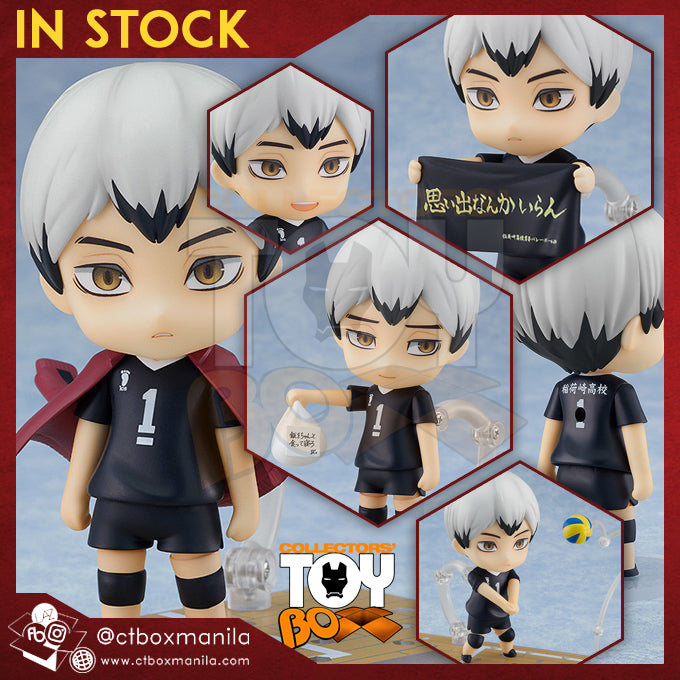 Haikyuu on sale Shinsuke Kita Nendoroid