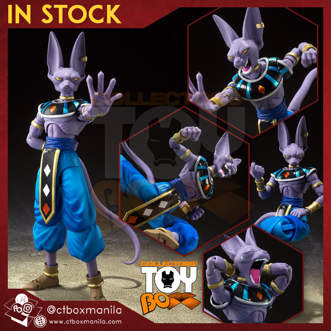 SH Figuarts Event Exclusive top Beerus