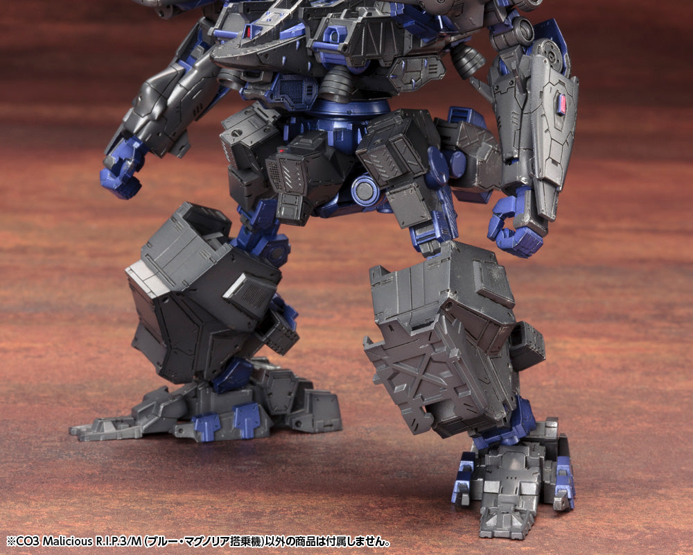 Kotobukiya Armored Core Verdict Day - CO3 Malicious R.I.P.3/M