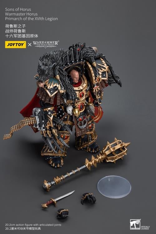 Joytoy 1/18 Warhammer Sons of Horus Warmaster Horus Primarch of the XVIth Legion