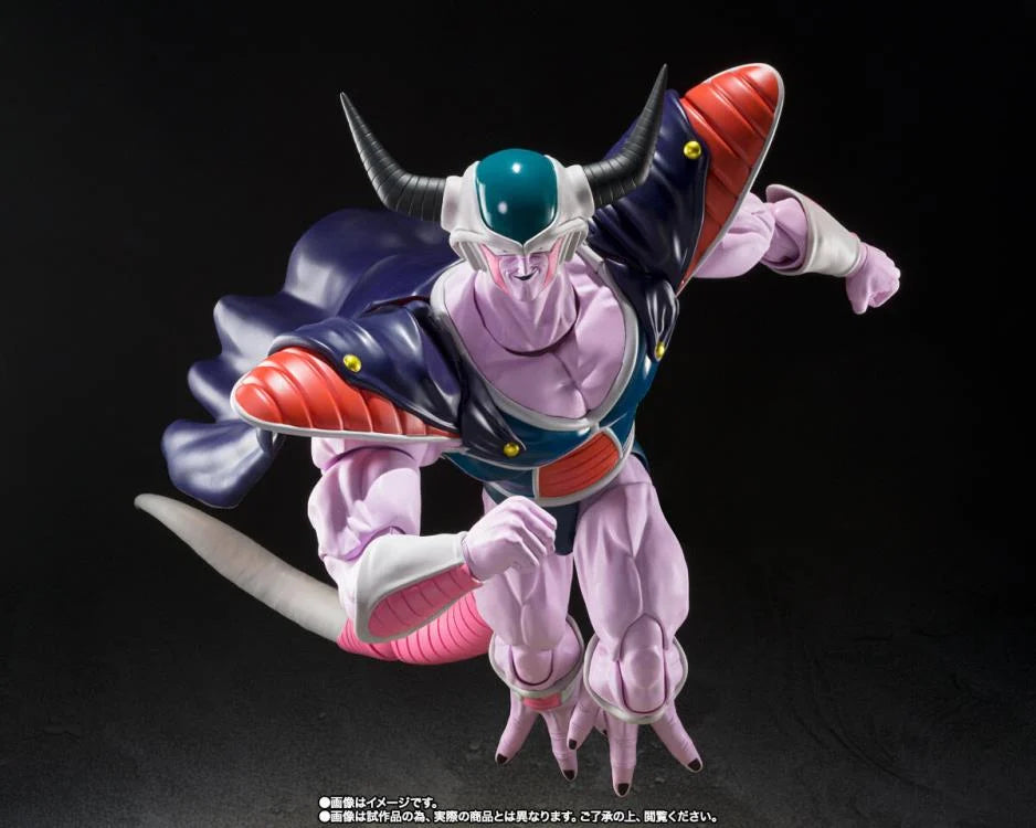 SH Figuarts Dragon Ball - King Cold