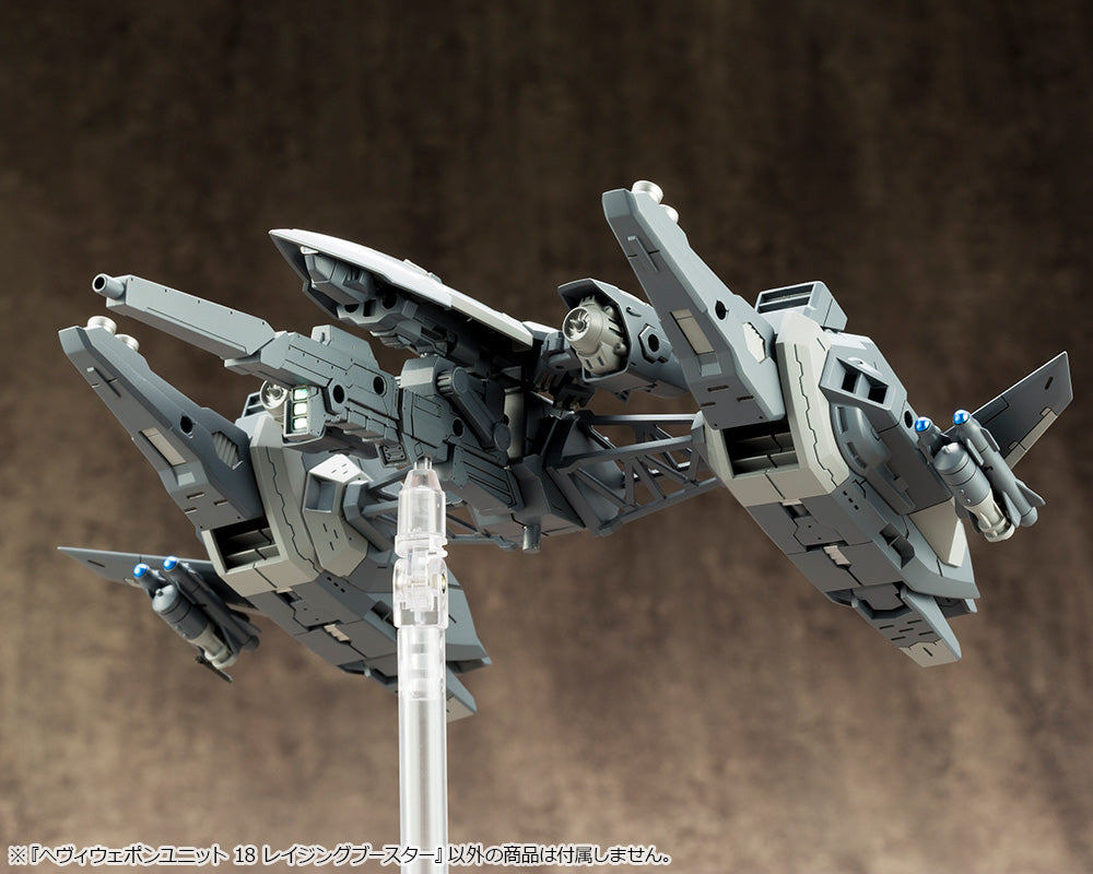 Kotobukiya MSG Heavy Weapon Unit 18 Raging Booster