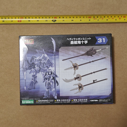 Kotobukiya MSG Heavy Weapon Unit 31 Gousou Oni-juji