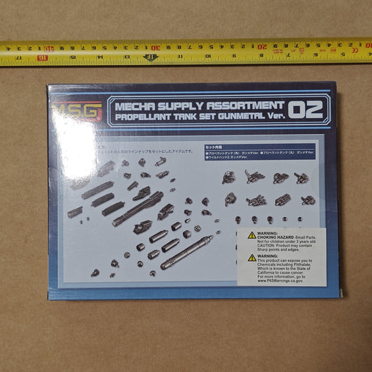 Kotobukiya MSG Mecha Supply Assortment 02 Propellant Tank Set Gunmetal Version