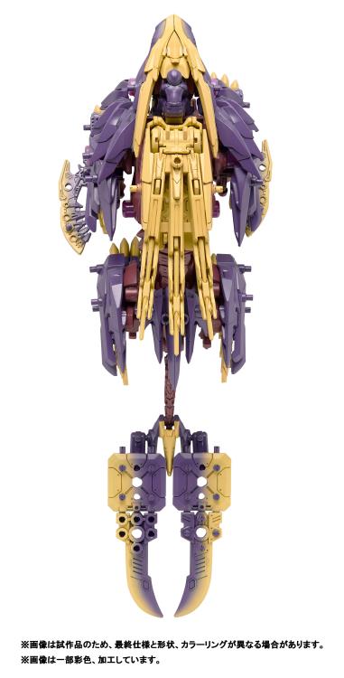 Takara Tomy Zoids x Monster Hunter - Beast Liger Magai