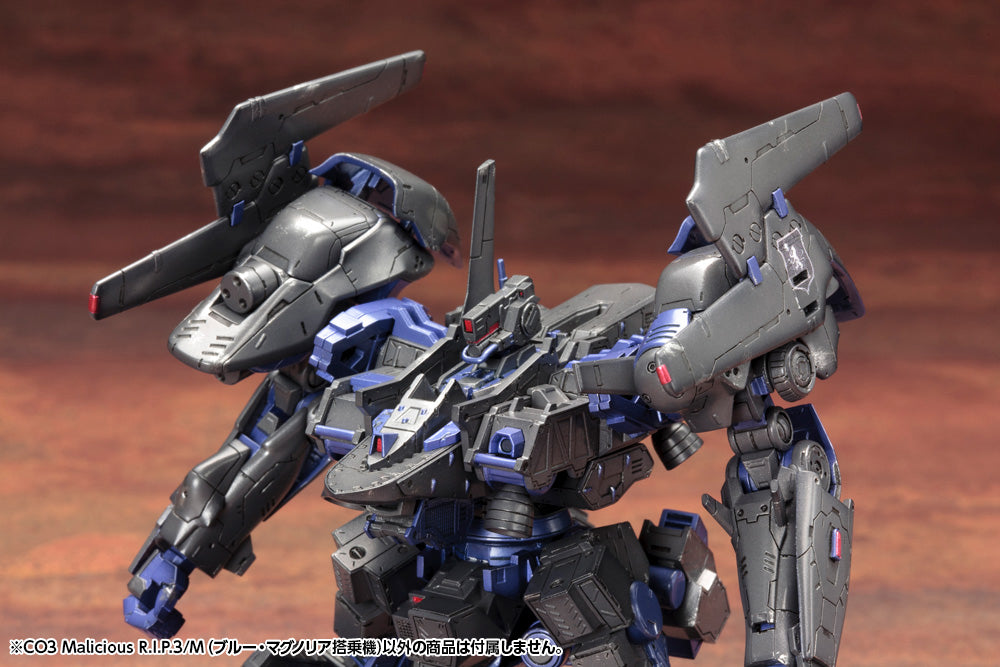 Kotobukiya Armored Core Verdict Day - CO3 Malicious R.I.P.3/M