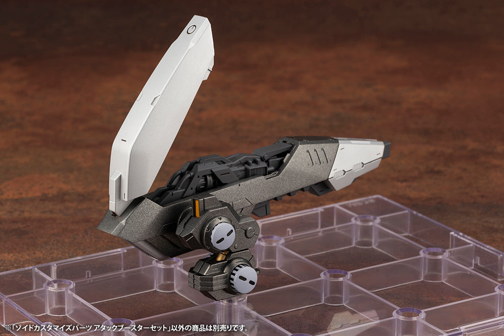 Kotobukiya HMM ZOIDS Customize Parts Attack Booster Set