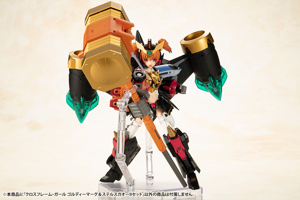 Kotobukiya Cross Frame Girl The King of Braves GaoGaiGar - Goldymarg & Stealth Gao II