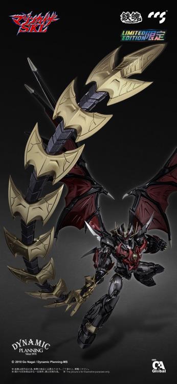 CCS Mazinkaiser SKL Mortal Mind - Mazinkaiser SKL