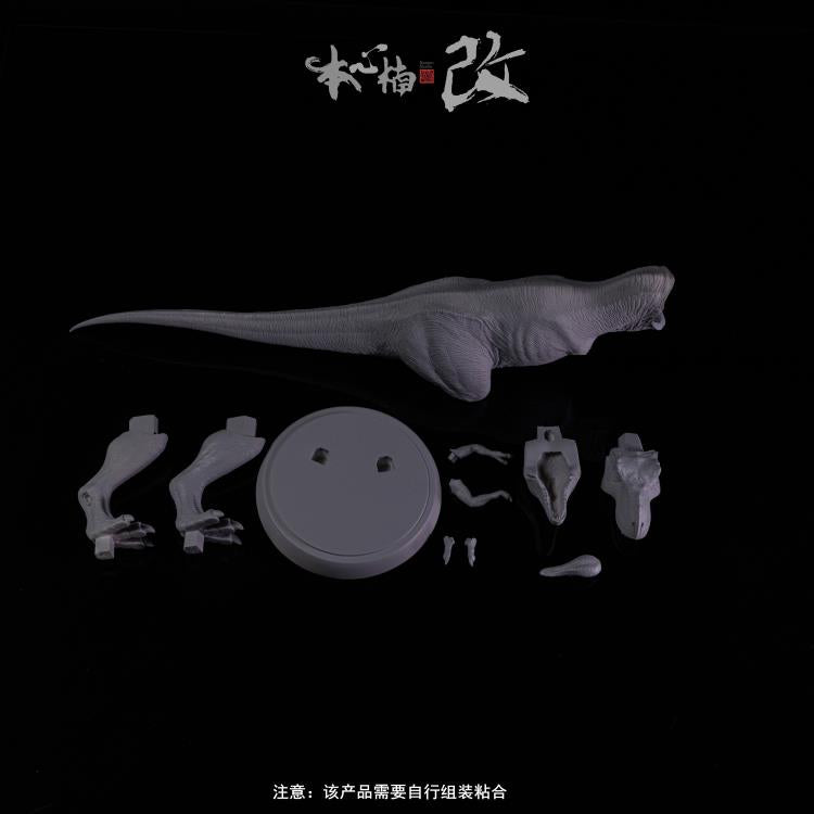 Nanmu Studio Alpha 2.0 Tyrannosaurus Rex (Unactivated Color Grey Mould) Standard Display