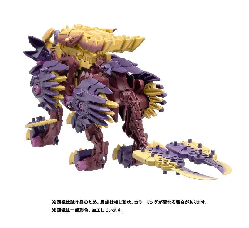 Takara Tomy Zoids x Monster Hunter - Beast Liger Magai