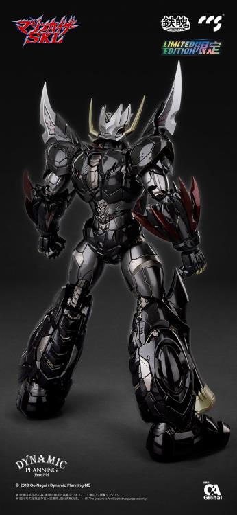 CCS Mazinkaiser SKL Mortal Mind - Mazinkaiser SKL