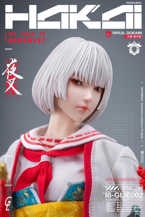 i8Toys 1/6 The Girls of Armament - Rirua Ookami