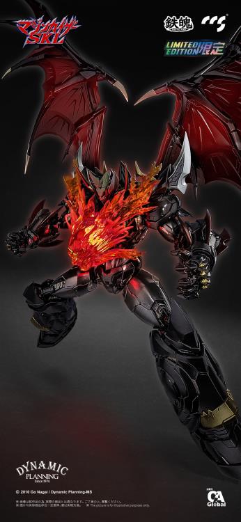 CCS Mazinkaiser SKL Mortal Mind - Mazinkaiser SKL