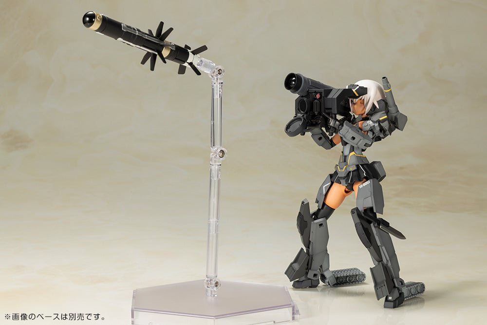 Kotobukiya Frame Arms Girl - Gourai-Kai (Black) with FGM148 Type Anti-tank Missile