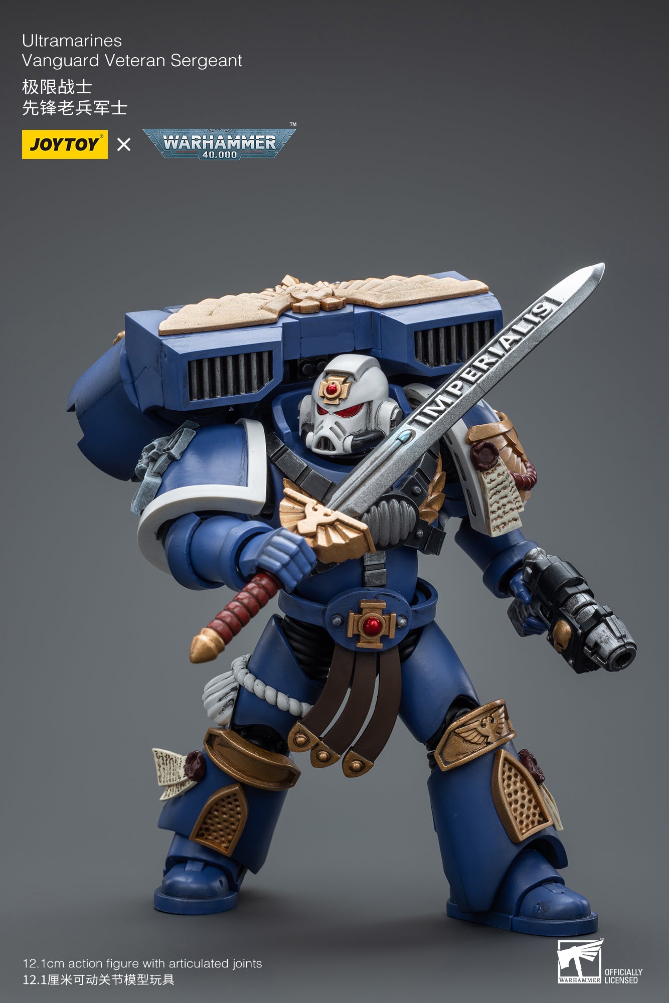 Joytoy 1/18 Warhammer 40k Ultramarines Vanguard - Veteran Sergeant