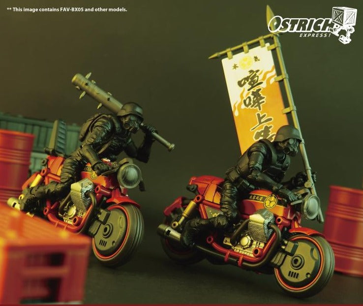 Acid Rain FAV-BX05 Ostrich Express Flame Roar