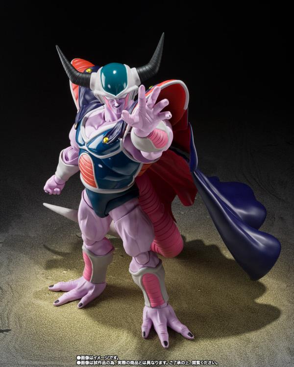 SH Figuarts Dragon Ball - King Cold