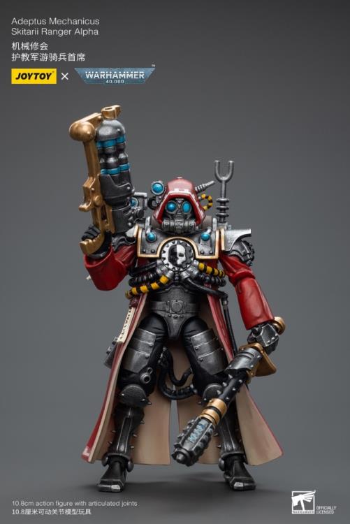 Joytoy 1/18 Warhammer 40K Adeptus Mechanicus - Skitarii Ranger Alpha