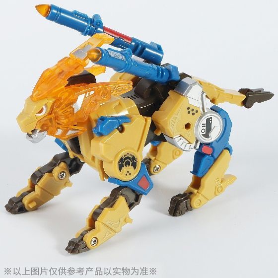 52Toys BeastBox - BB-19 Desertmeteor