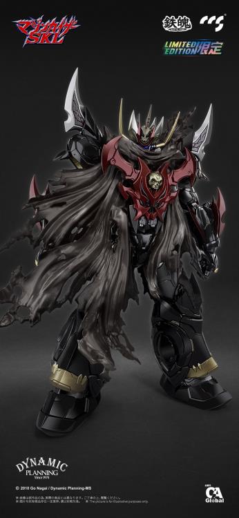 CCS Mazinkaiser SKL Mortal Mind - Mazinkaiser SKL