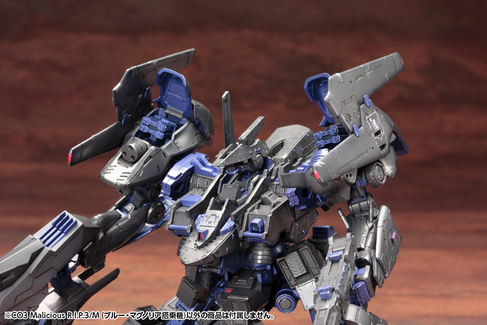 Kotobukiya Armored Core Verdict Day - CO3 Malicious R.I.P.3/M