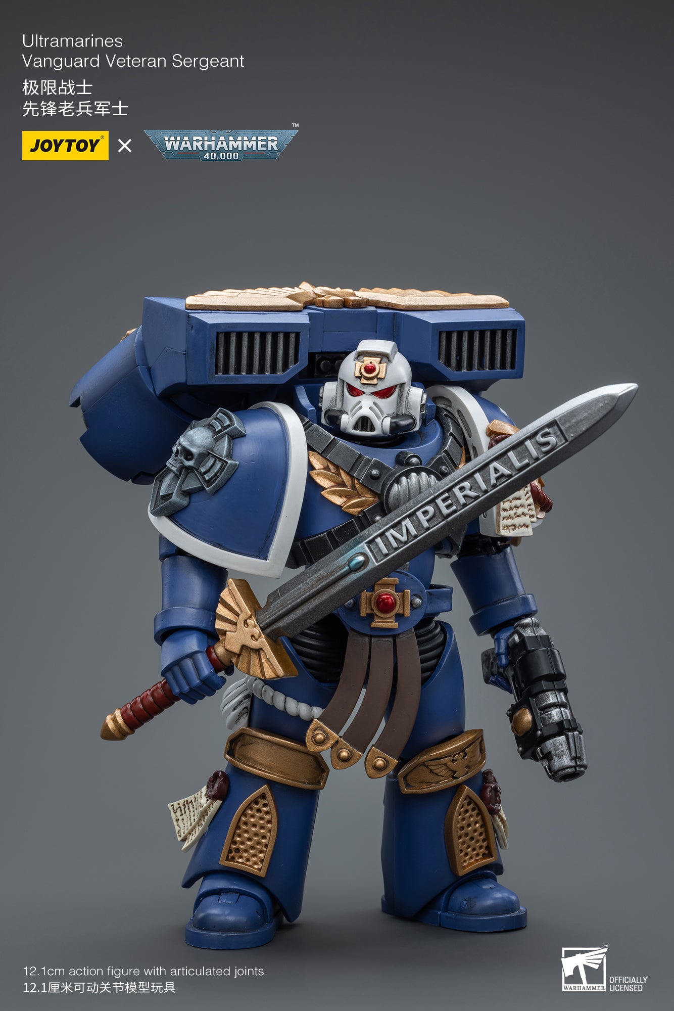 Joytoy 1/18 Warhammer 40k Ultramarines Vanguard - Veteran Sergeant