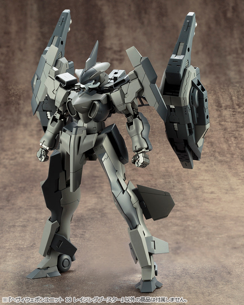 Kotobukiya MSG Heavy Weapon Unit 18 Raging Booster