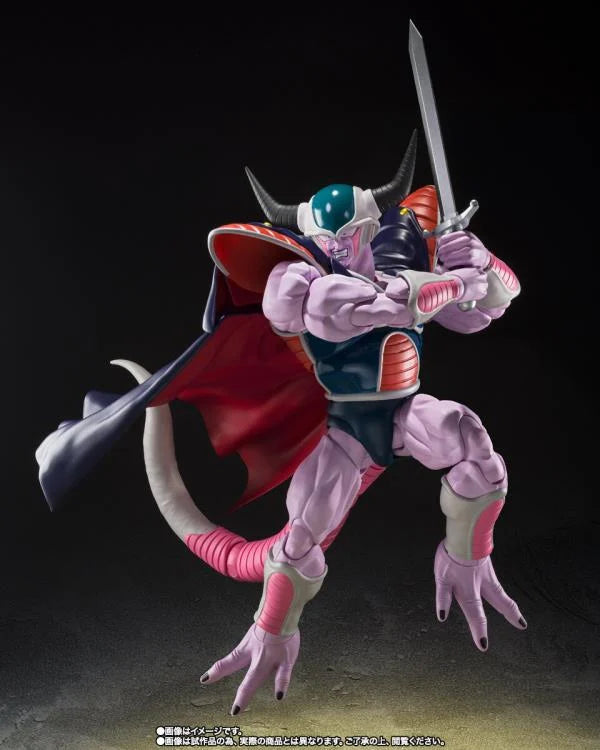 SH Figuarts Dragon Ball - King Cold