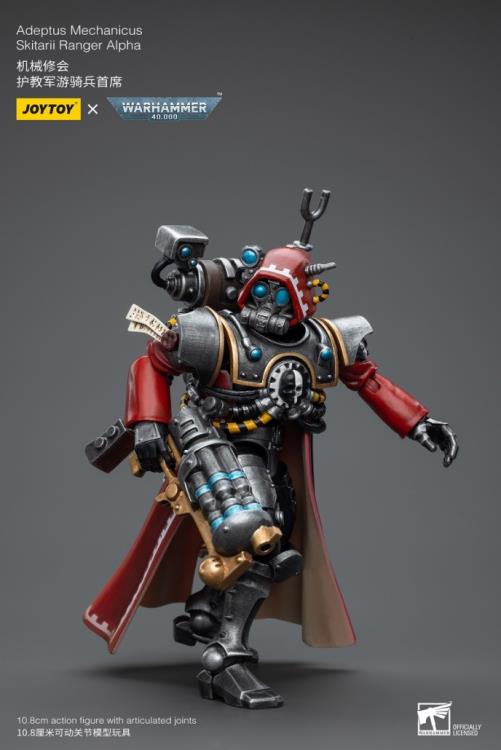 Joytoy 1/18 Warhammer 40K Adeptus Mechanicus - Skitarii Ranger Alpha