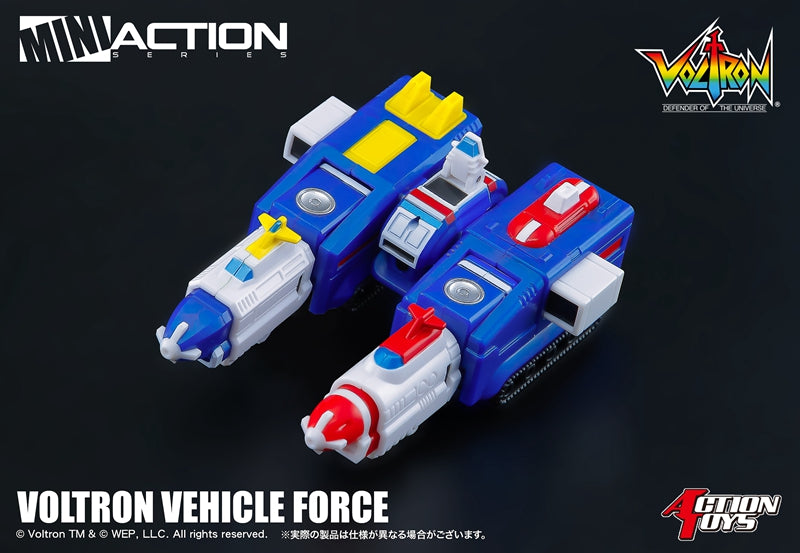 Action Toys Mini Action Voltron Vehicle Force Dairugger