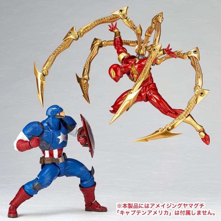 Revoltech Amazing Yamaguchi Marvel - Iron Spider