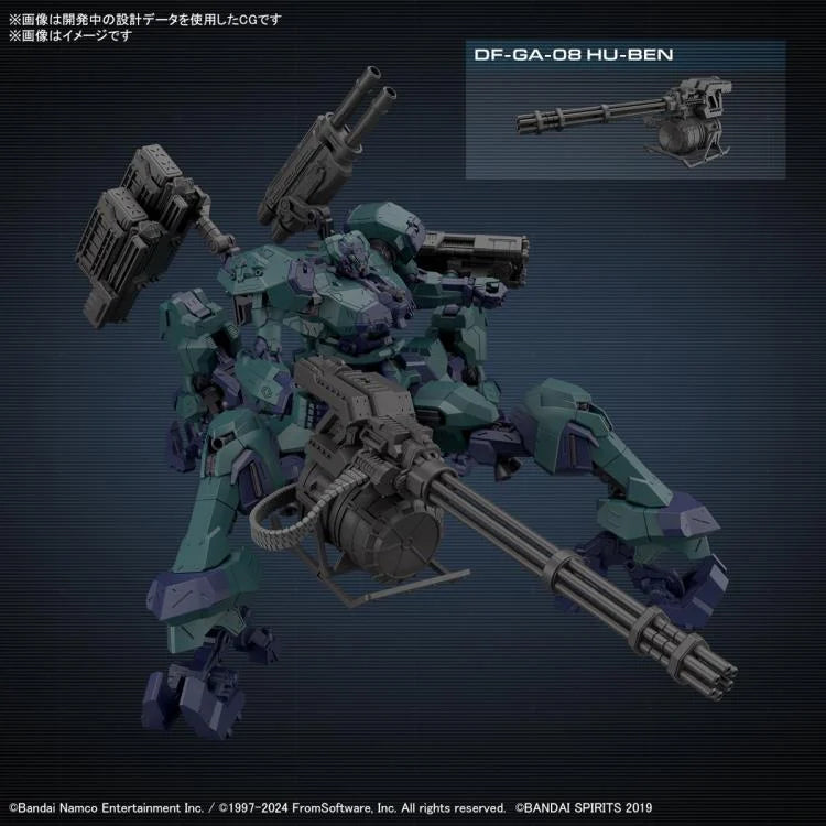 30MM Armored Core VI Fires of Rubicon Balam Industries Melander Liger Tail