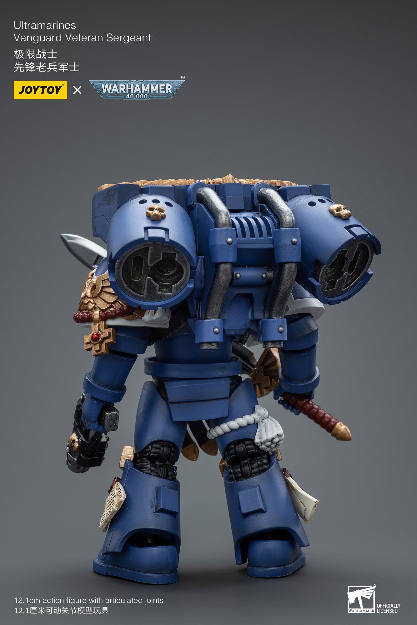 Joytoy 1/18 Warhammer 40k Ultramarines Vanguard - Veteran Sergeant