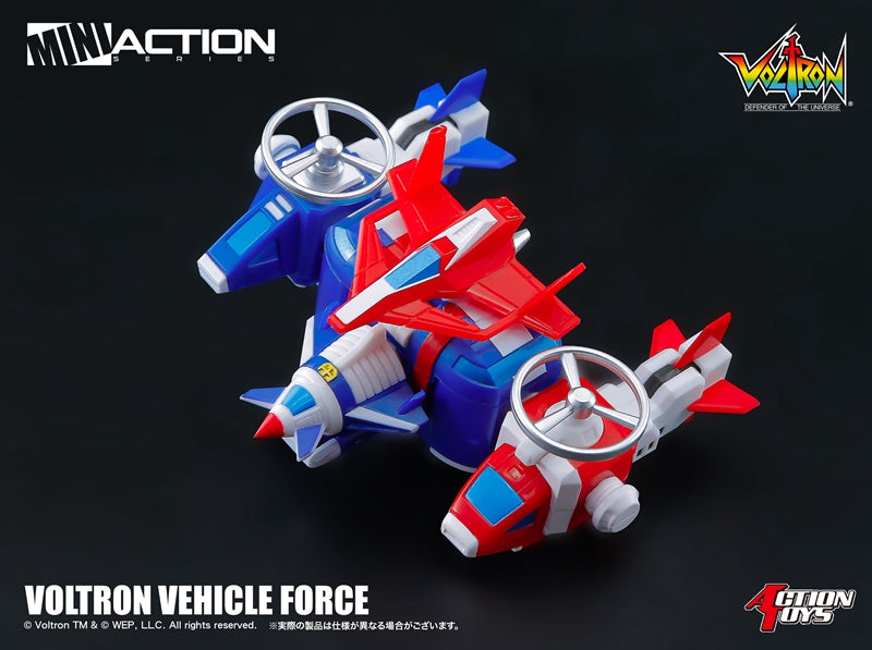 Action Toys Mini Action Voltron Vehicle Force Dairugger