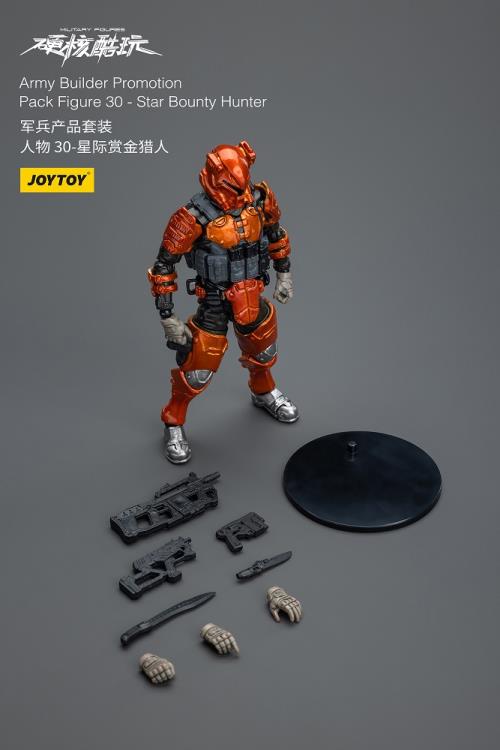 Joytoy 1/18 Army Builder Promotion Pack Figure 30 - Star Bounty Hunter