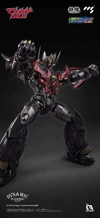 CCS Mazinkaiser SKL Mortal Mind - Mazinkaiser SKL