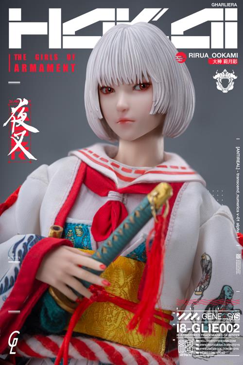 i8Toys 1/6 The Girls of Armament - Rirua Ookami