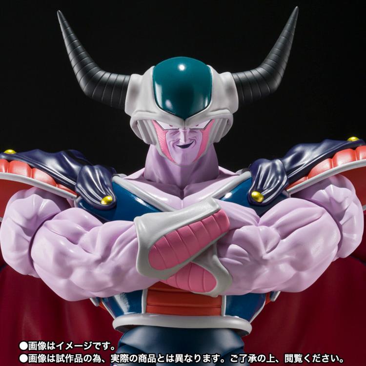 SH Figuarts Dragon Ball - King Cold