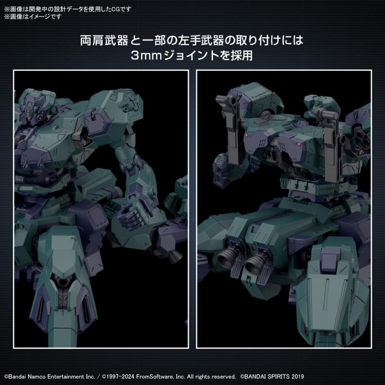 30MM Armored Core VI Fires of Rubicon Balam Industries Melander Liger Tail