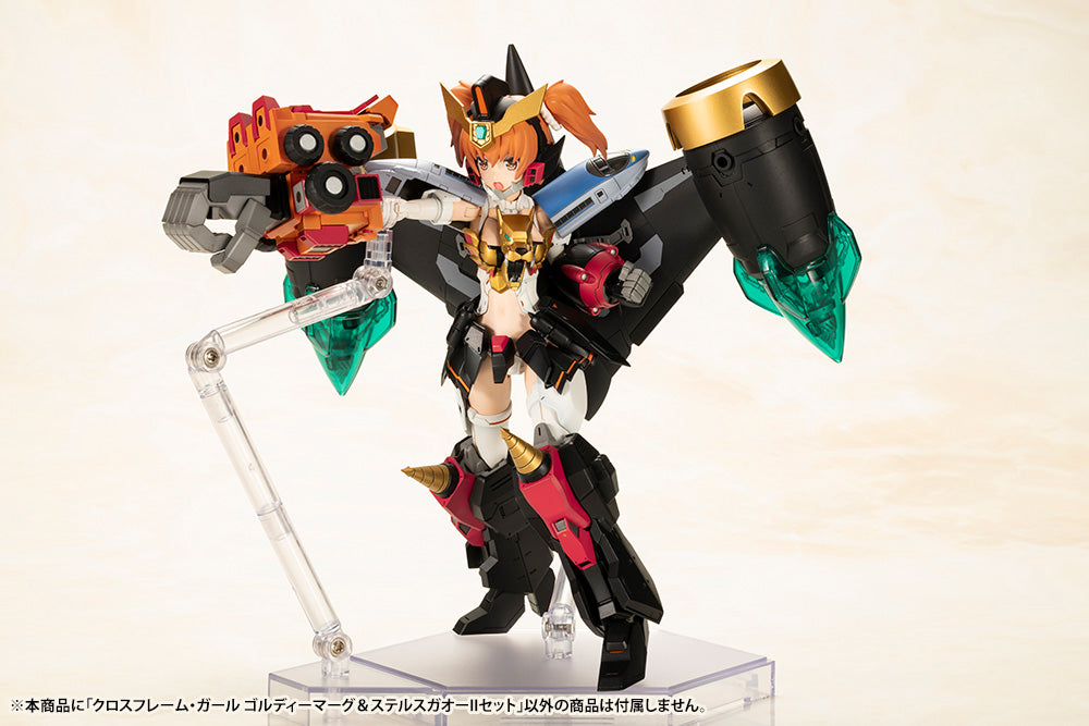 Kotobukiya Cross Frame Girl The King of Braves GaoGaiGar - Goldymarg & Stealth Gao II