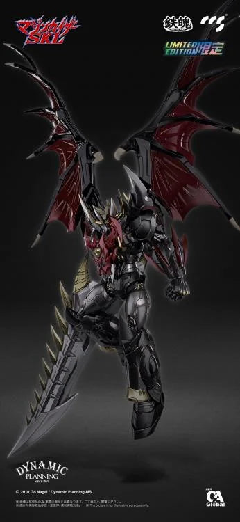 CCS Mazinkaiser SKL Mortal Mind - Mazinkaiser SKL