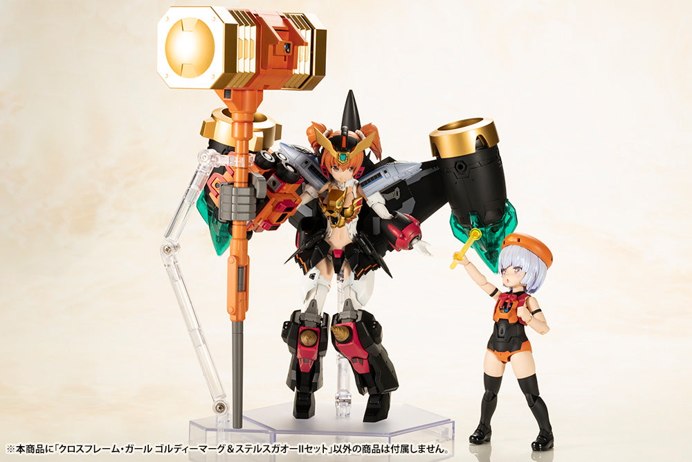 Kotobukiya Cross Frame Girl The King of Braves GaoGaiGar - Goldymarg & Stealth Gao II