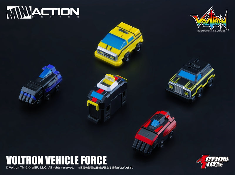 Action Toys Mini Action Voltron Vehicle Force Dairugger