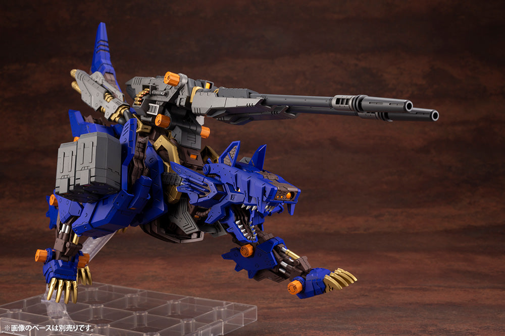 Kotobukiya HMM ZOIDS RZ-053 - Heavy Arms Konig Wolf