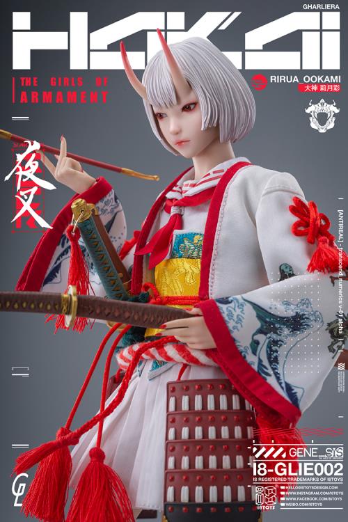 i8Toys 1/6 The Girls of Armament - Rirua Ookami