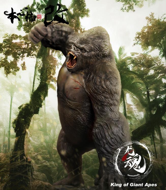 Nanmu Studio Dragon Soul King of Giant Apes (Fury)