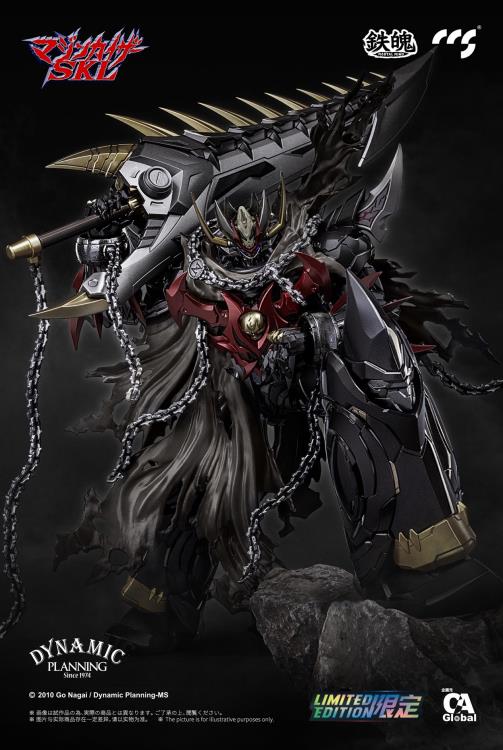 CCS Mazinkaiser SKL Mortal Mind - Mazinkaiser SKL