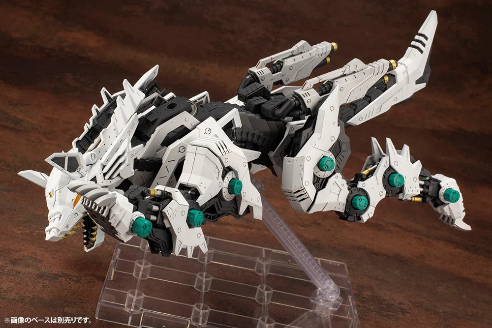 Kotobukiya HMM ZOIDS RZ-053 - Konig Wolf